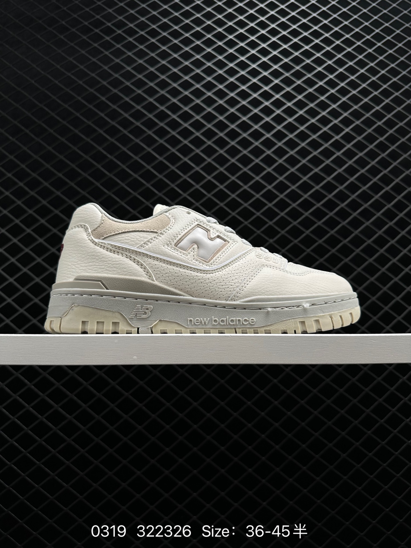 New Balance BB550 New Balance BB550